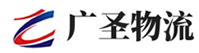 泉州到海珠区物流公司